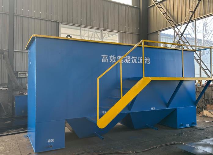 泰顺斜管式沉淀池